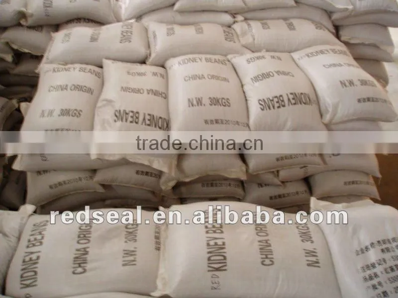 Dark red kidney beans for sale