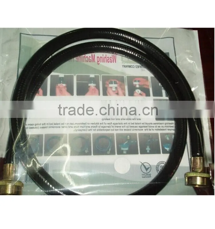 Washing machine inlet hose / washing machine water inlet hose / washing machine inlet pipe