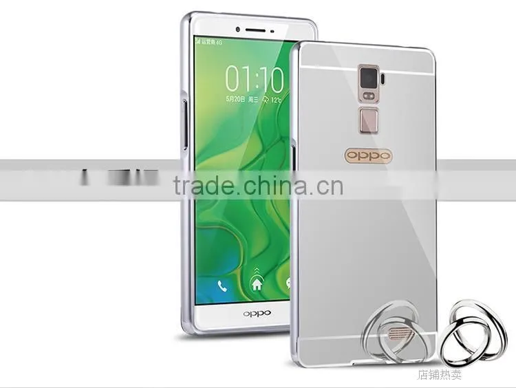 Most Papular Metal Mirror Back Bumper Phone Case Cover For OPPO R7 Plus