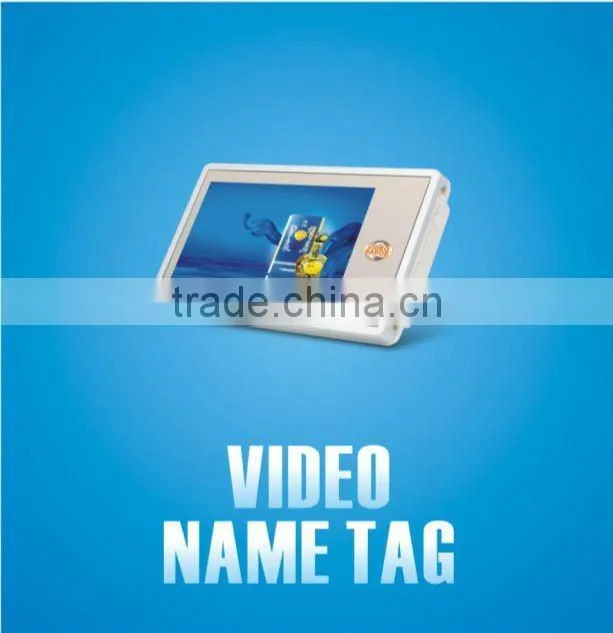 Business Advertising 2012 Video Badge