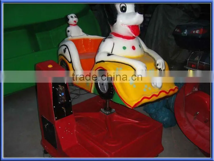 New Hot Train Set