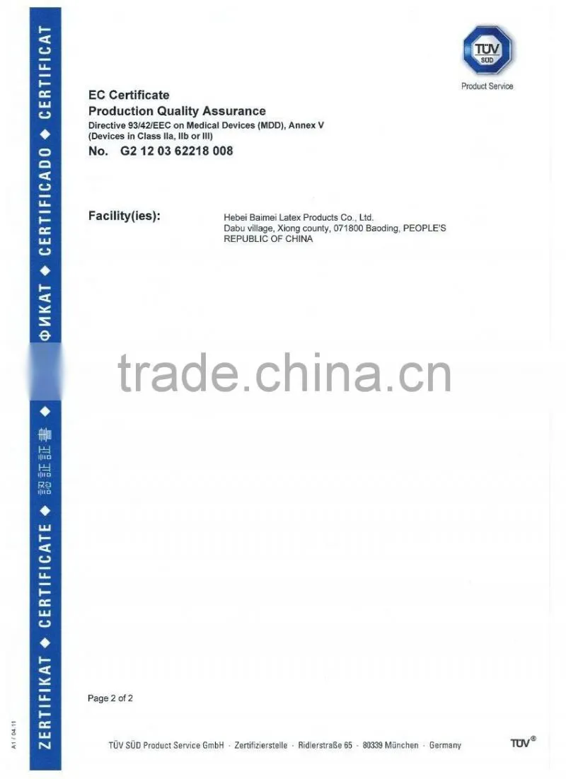 surgical gloves powdered NR