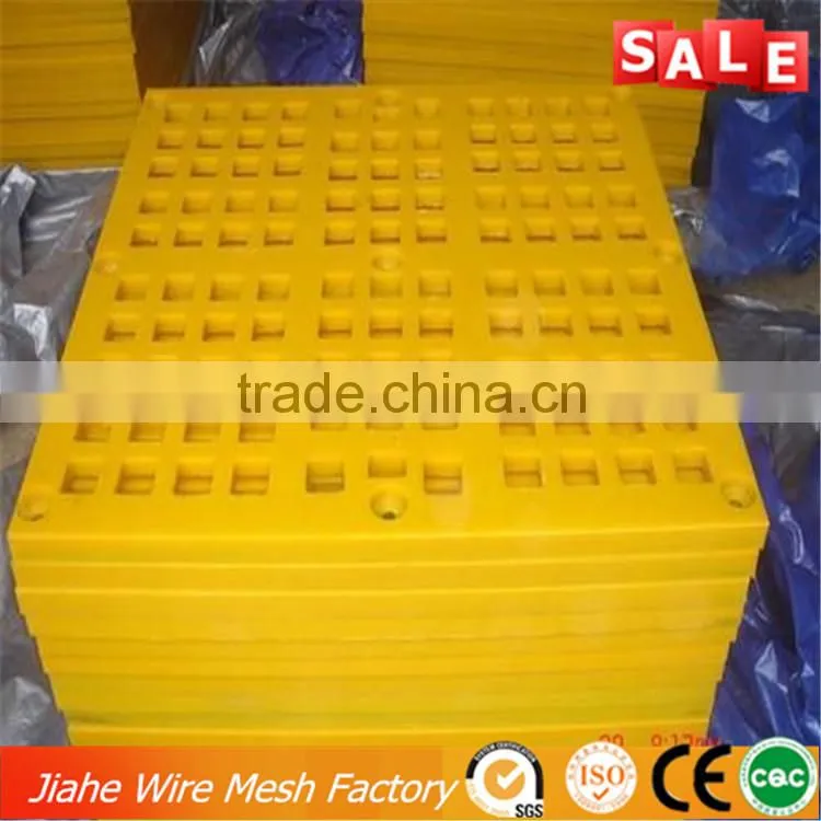 PU Dewatering mesh screen