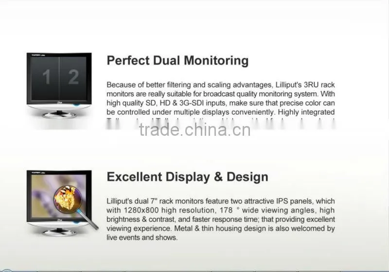 Lilliput 7 inch rack mount broadcast HD LCD monitor for professional film