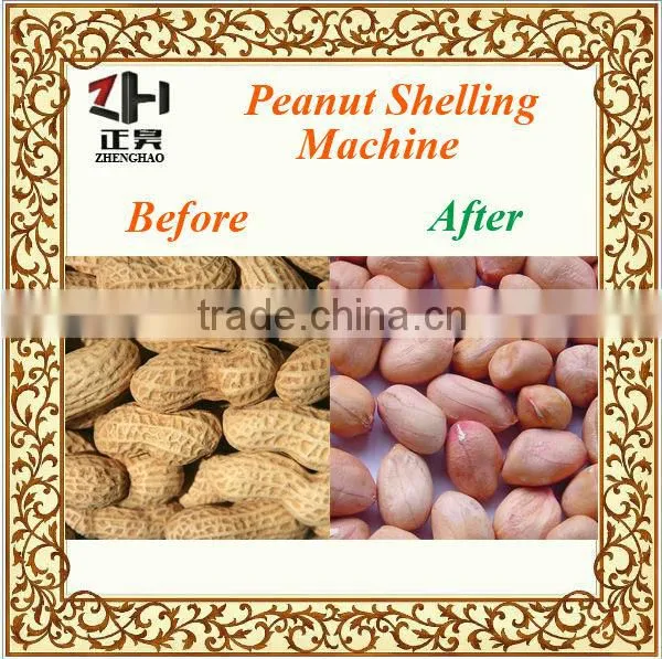 High quality peanut shelling machine