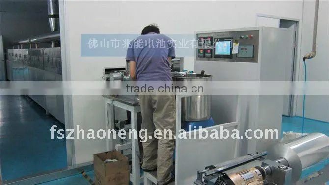 3.7V lithium polymer battery