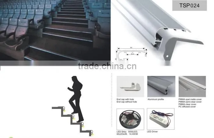 TSP024 Step/Stair led aluminum profile led heatsink aluminum profile for led