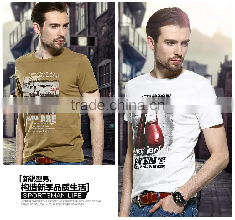 short sleeve t shirt bags wholesale