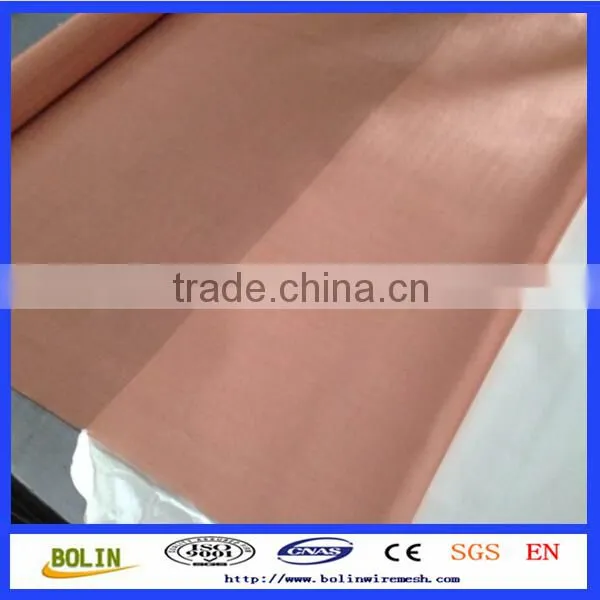 Rfid blocking fabric/emf protection rfid/emi/emf/rf protection fabric radiation shielding fabric