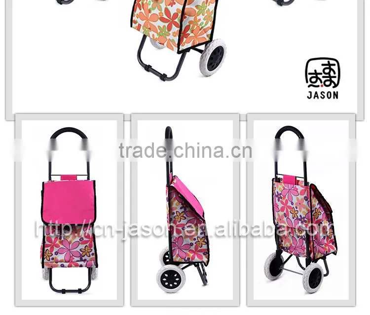 Pooyo 600D shopping cart bags D6-02