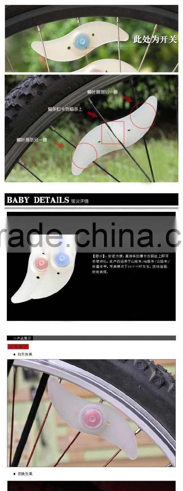 2014 hot sell bicycle warning silicone led bike light bicycle silicone safety lamp