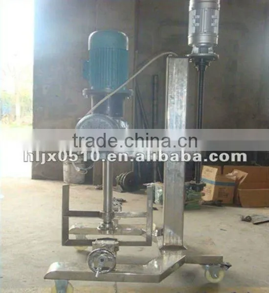 Lifting type Homogenizer mixing cosmetics