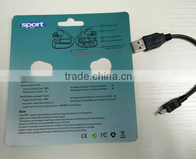 Instructions car mp3 player fm transmitter usb