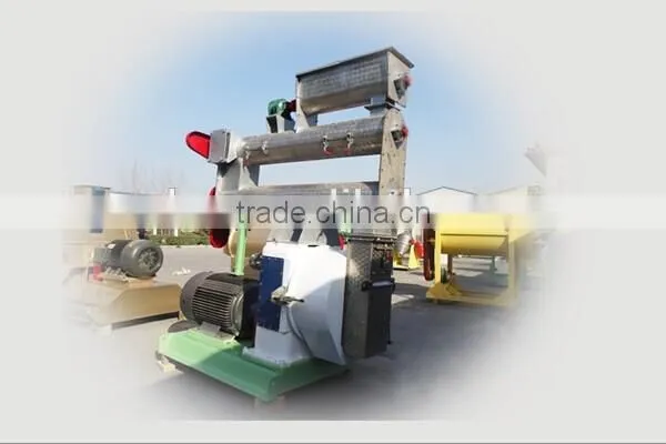 small animal feed pellet mill
