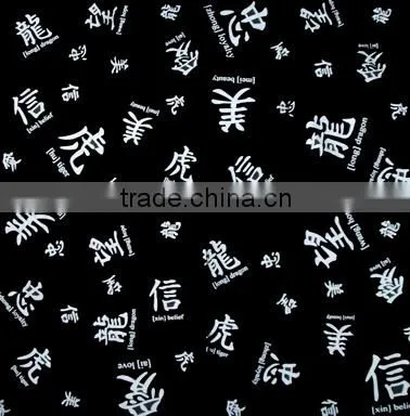 Gossip multifunctional cotton bandana
