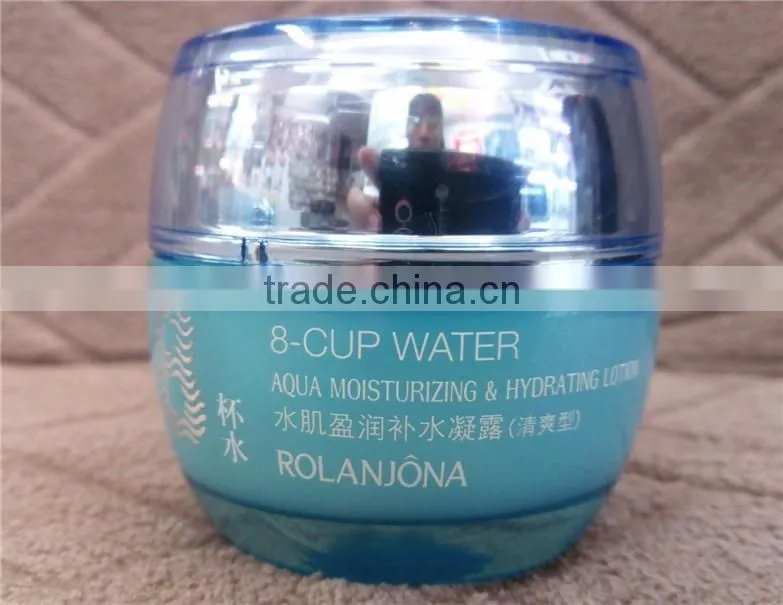 ROLANJONA hot sale 8-cup water facial mask moist cream