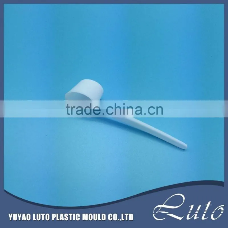 10g plastic mini pet feed measure scoop shovel