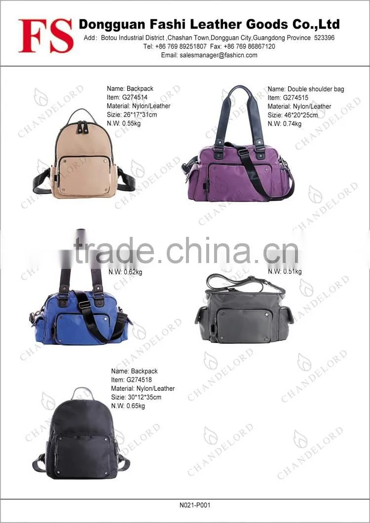 2016 new design Vintage style best nylon brown big backpacks bags unisex
