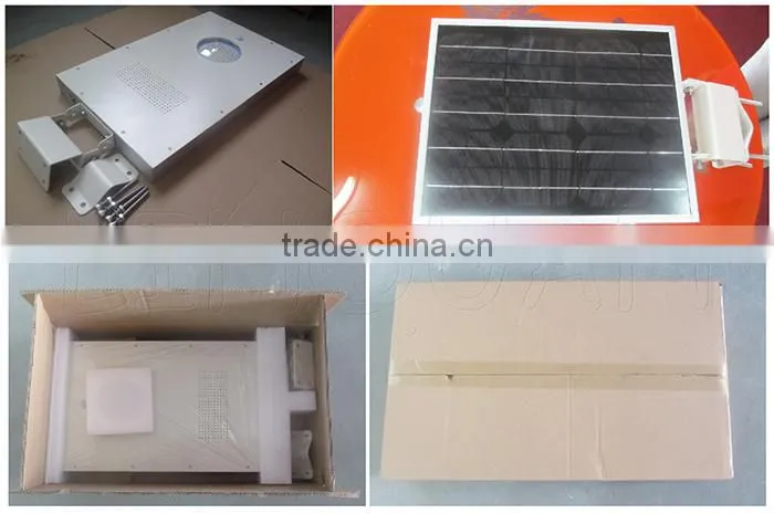 12W solar led street light all in one