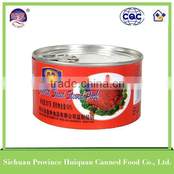 Wholesale High Quality tinplate cans for food