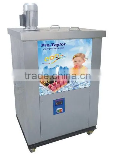 POPSICLE STICK MACHINE(BPZ-02)