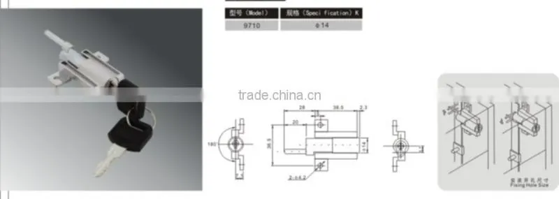 Professional cabinet pedestal lock drawer pedestal lock
