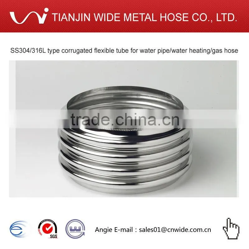 large diameter corrugated hose
