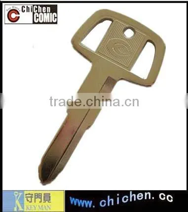 CB44R hardware key blank