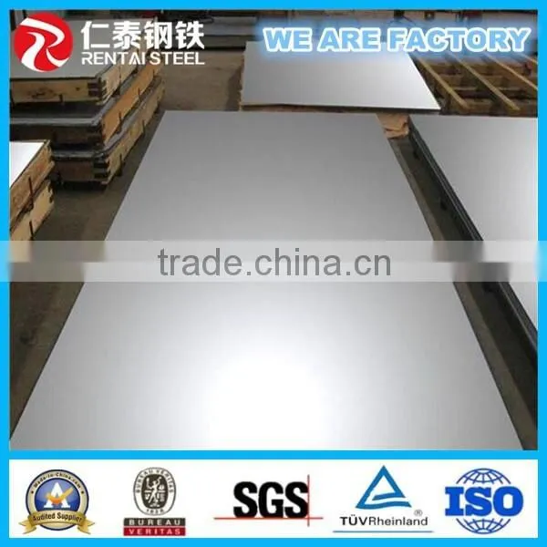 Cold Rolled Steel Coil