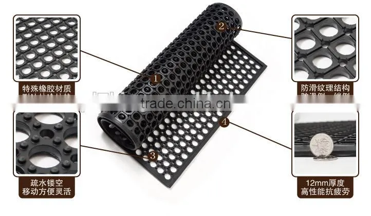 QINGDAO 7KING anti slip cow kitchen Safety Floor Mat from factory