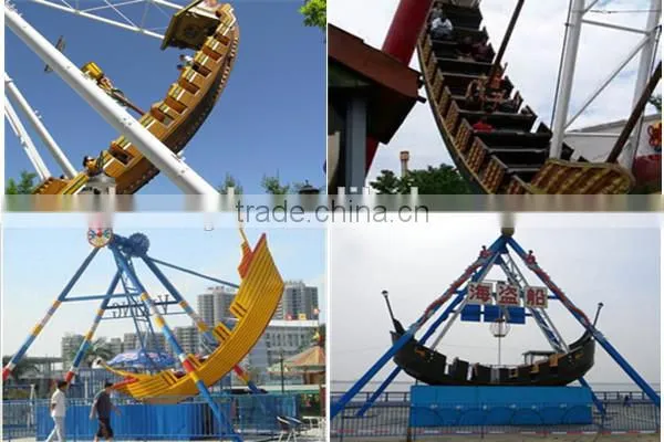 children and adult games amusement park equipment rides pirate ship rides