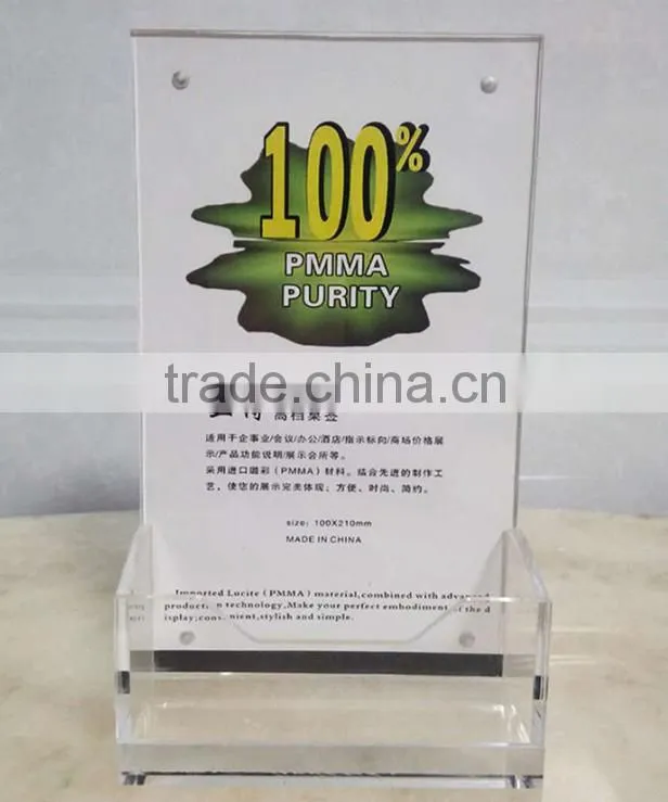 clear acrylic display card stand holder