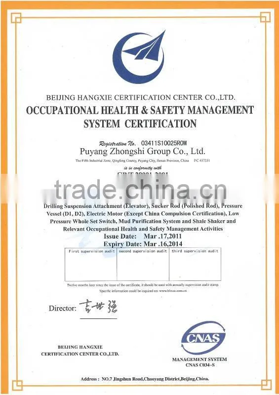 D grade API Sucker rod used for oil extraction with competitive price