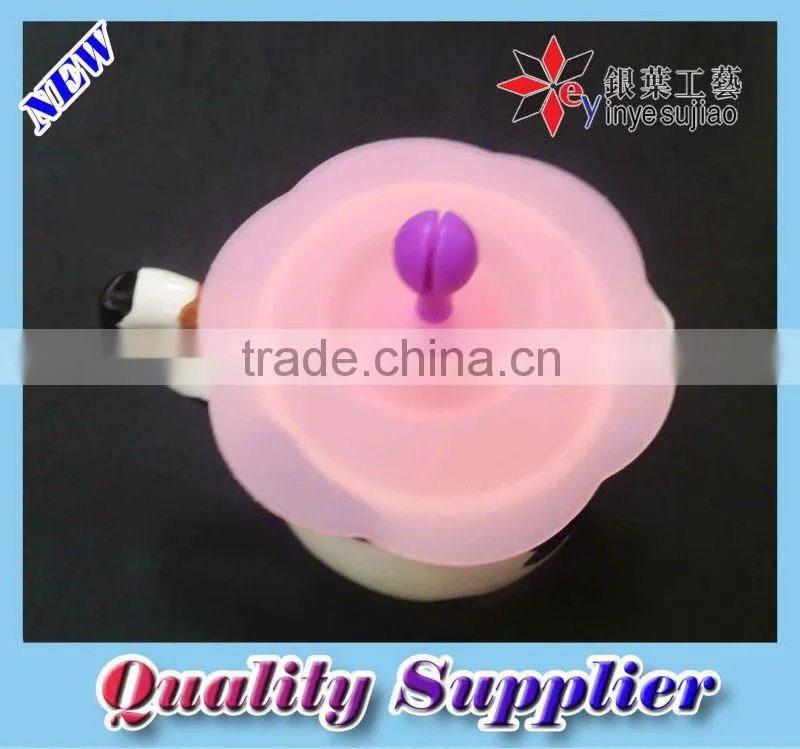 Silicon Cup Cap