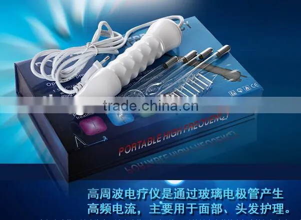 High frequency glass electrodes