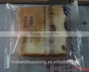 Slice bread automatic packing machine(DCTWB-600W)