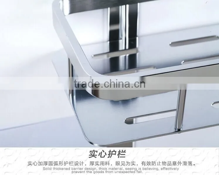 Made in Foshan 2015-2016 high quality bright bathroom storage baskets