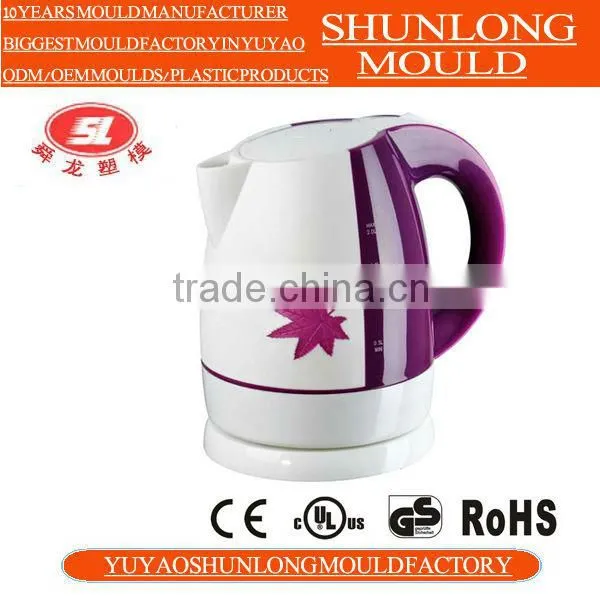 Home appliance Plastic electric kettle mould