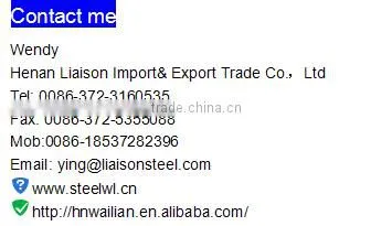 Top quality 5.5mm steel wire rod in coils SAE1008 SAE1006 Q195