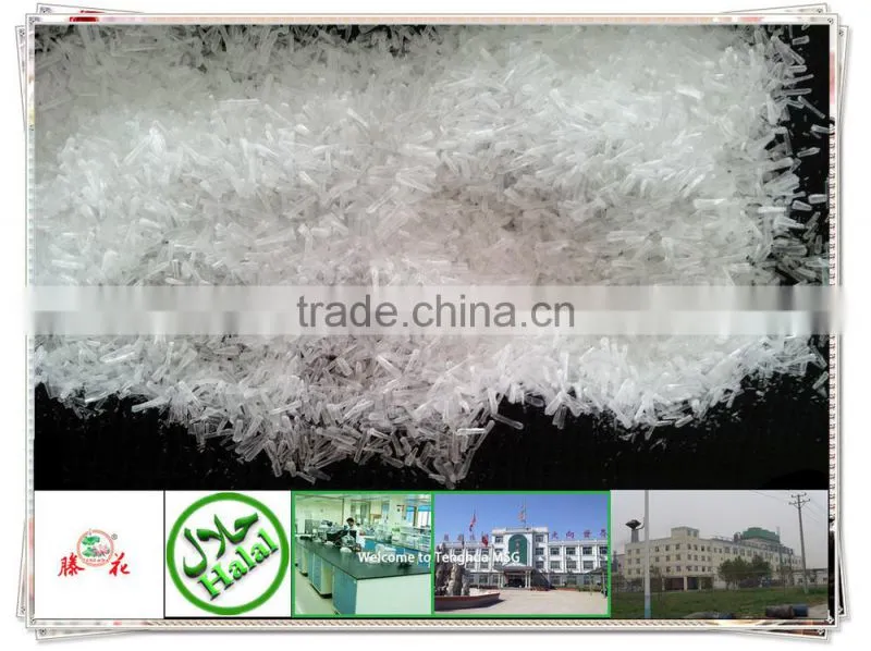 MSG monosodium glutamate with high purity and free salt