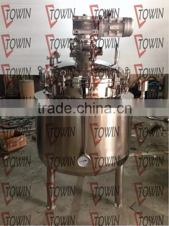 Hot Sale commercial stainless steel vacuum double steam/electric jacketed mixing tank
