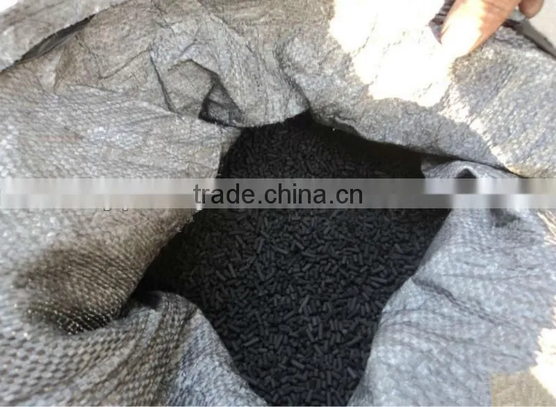 THE GOOD QUALITY OF COAL-BASED COLUMNAR ACTIVATED CARBON FOR WASTE GAS TREATMENT