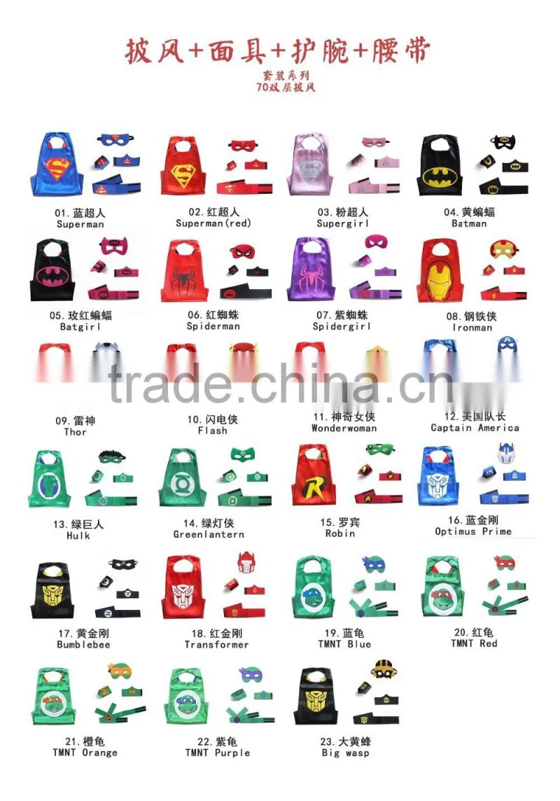 YS Hot Selling Superhero Cape Mask Whole Set 1 cape 1 mask 2 wristband 1 waistband