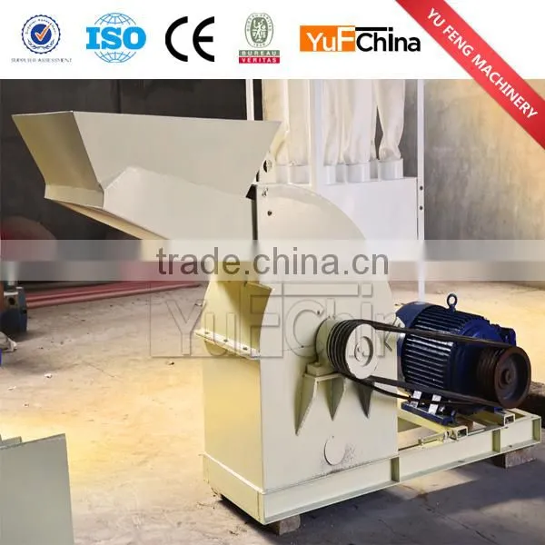 Wood hammer mill
