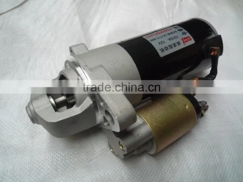 1315A starter Starting motor XT120-160