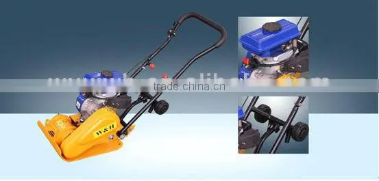 WH-C50 low price plate compactor