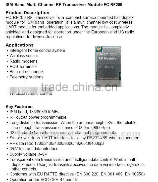 Low-cost embedded RF data module/Wireless module