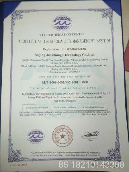 iso9001:2008