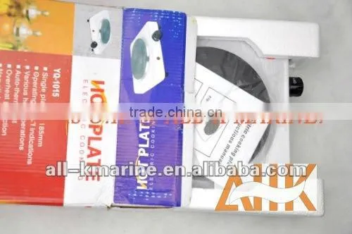 Electric Hot Plates Element Covered