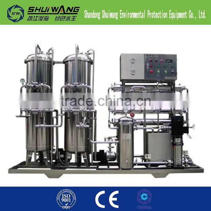 RO Water Treatment Machine Mineral Water Treatment Machine for sale